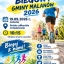 plakat festiwal biegowy 2026